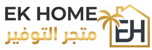 متجر EK HOME 